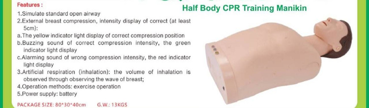 مولاژ احیای قلبی ریوی CPR با گایدر(کیت الکترونیکی)